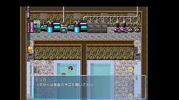 Ts Private Female Police Tenka Japanese Version Hentai Game Gallery 9 thumbnail