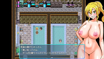 Ts Private Female Police Tenka Japanese Version Hentai Game Gallery 9 thumbnail