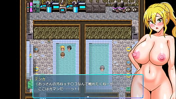 Ts Private Female Police Tenka Japanese Version Hentai Game Gallery 9 thumbnail