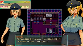 Ts Private Female Police Tenka Japanese Version Hentai Game Gallery 9 thumbnail