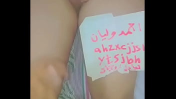 Arab ass fuak hot my husband