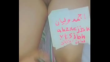 Arab ass fuak hot my husband