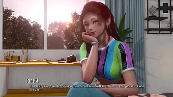 Проходження гри Брижі Частина 29