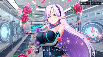 Shangri la drive yun ＳＳＲ『fragrantly and maddeningly aromatic』【the voice of the heart】