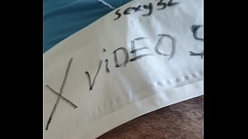 Verification video