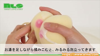 小振りながらしっかりおっぱいしています。モミモミしながら楽しいバスタイム thumbnail