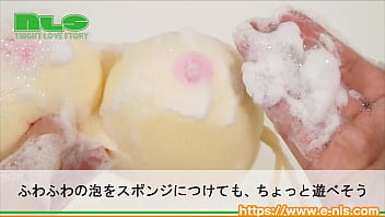 小振りながらしっかりおっぱいしています。モミモミしながら楽しいバスタイム thumbnail