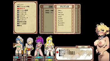 ダンエロ+ ダンエロ+