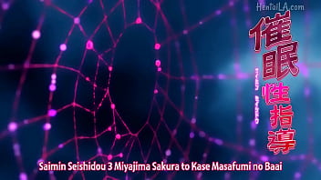 Hipnosis en el colegio