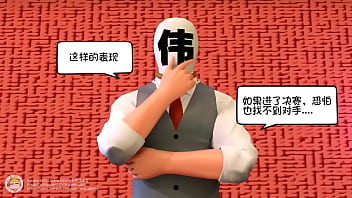 Hipnótica danza sexual de danza kokoro chan