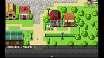 勇者罗伊的婚礼16為了讓犯人供出同夥 讓犯人摸胸部