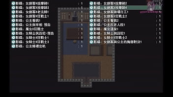 勇者罗伊的婚礼16為了讓犯人供出同夥 讓犯人摸胸部