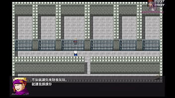 勇者罗伊的婚礼16為了讓犯人供出同夥 讓犯人摸胸部 勇者罗伊的婚礼16為了讓犯人供出同夥 讓犯人摸胸部