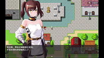 勇者罗伊的婚礼16為了讓犯人供出同夥 讓犯人摸胸部