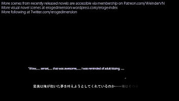 Hentai visual novel