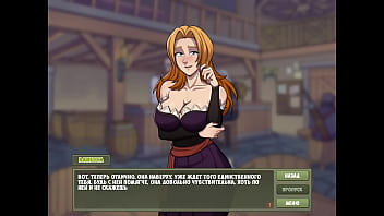 Проходження гри Мисливець на Відьом Частина 11