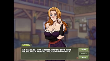 Проходження гри Мисливець на Відьом Частина 11