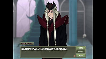 Проходження гри Мисливець на Відьом Частина 11