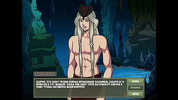 Проходження гри Мисливець на Відьом Частина 11