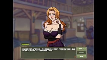 Проходження гри Мисливець на Відьом Частина 11