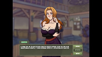 Проходження гри Мисливець на Відьом Частина 11