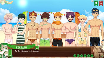 Игра Лагерь Друзей путь 2 эпизод 12 Значки скаутов русская озвучка thumbnail