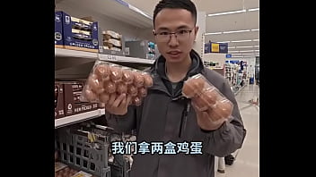 购买力，全球购买力