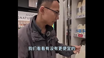 购买力，全球购买力