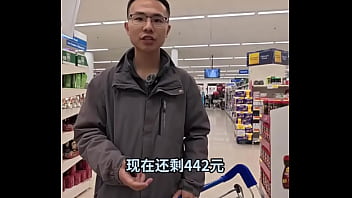 购买力，全球购买力