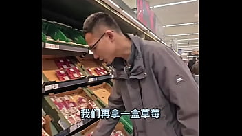 购买力,全球购买力 thumbnail