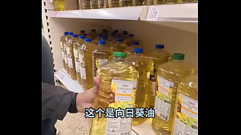 购买力，全球购买力