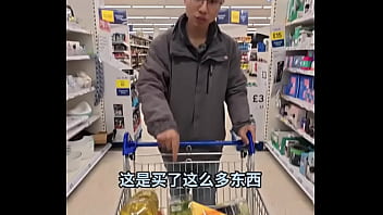 购买力，全球购买力