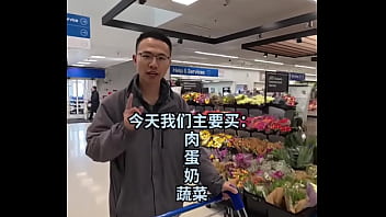 购买力，全球购买力