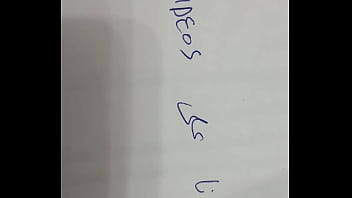 فيديو التحقق thumbnail