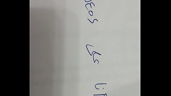 فيديو التحقق