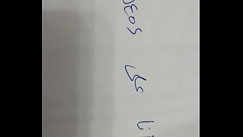 فيديو التحقق