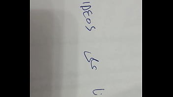 فيديو التحقق