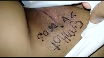 Vídeo de verificación