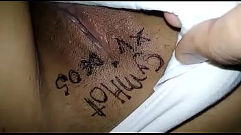 Vídeo de verificación