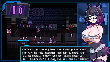 The waitress's panties excite big men