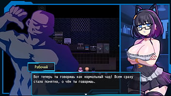 The waitress's panties excite big men