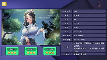 性愛諮商師 sex counselor 7 晚上與學姊在校園內打野砲