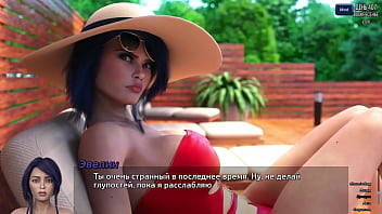 Проходження гри Фотополювання Частина 60 thumbnail