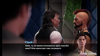 Проходження гри Симфонія Змії Частина 9