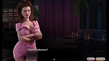 Проходження гри Симфонія Змії Частина 9