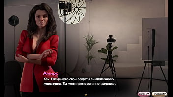 Проходження гри Симфонія Змії Частина 9