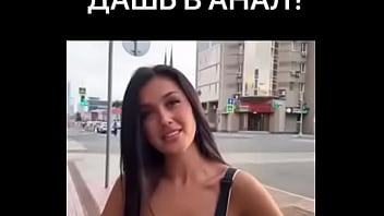 Рандомные девушки