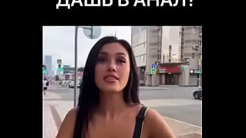 Рандомные девушки