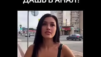 Рандомные девушки