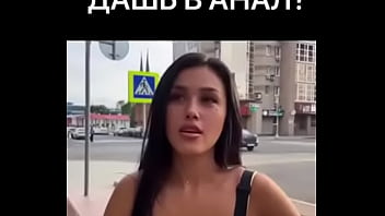 Рандомные девушки